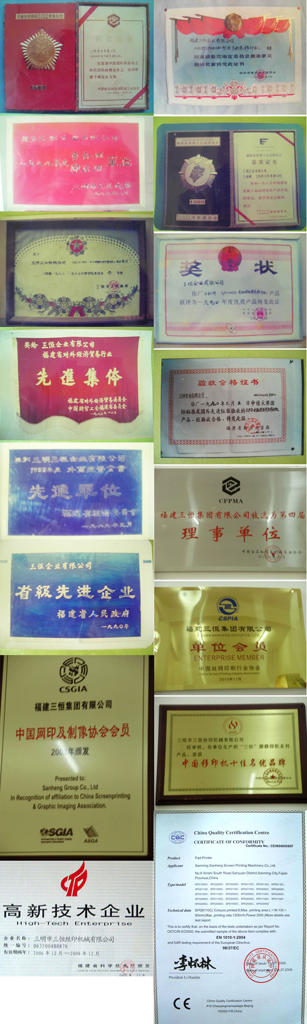未標題-3.jpg